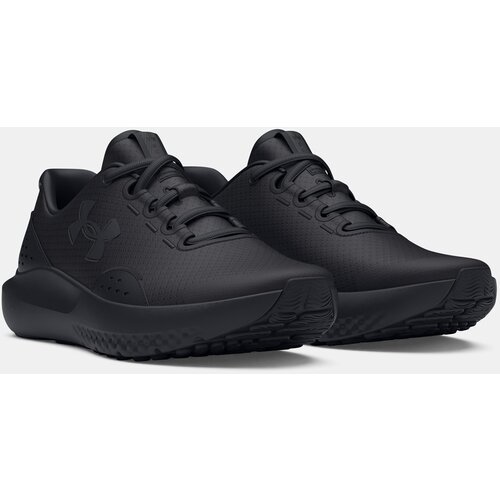 Under Armour Sneakers Cene