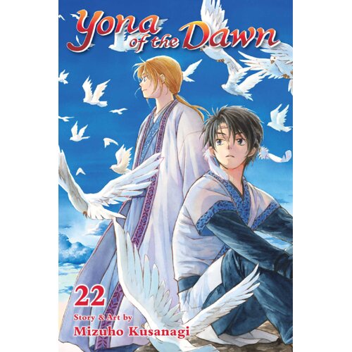 Harper Collins Publishers Ltd Mizuho Kusanagi - Yona Of The Dawn, Vol. 22 Cene