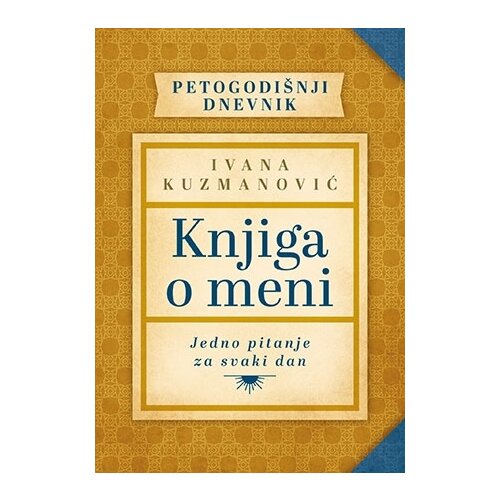 Laguna Ivana Kuzmanović - Knjiga o meni Cene