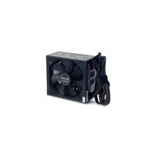  PSU MSI CORE M700 Cijene