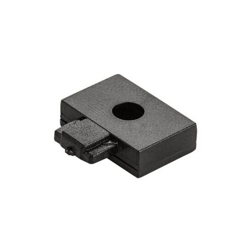 Rabalux LiTrack End ( 70199 ) Cene