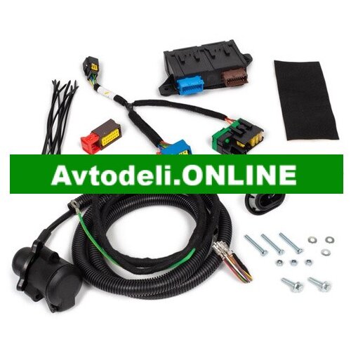 CITROËN/PEUGEOT Elektro Set za Vlečno Napravo TRAVELLER ZAFIRA VIVARO Cene