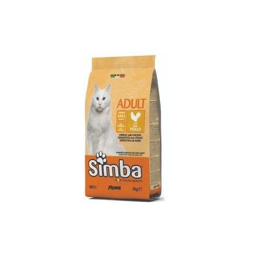  Hrana za mace kroketi piletina 2 kg Simba Cijene
