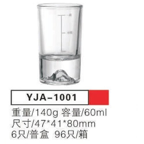 Staklena casa za rakiju 60ml 6/1 YJA-1001 Cene