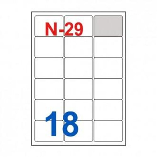 NANO Etikete za laserske i ink-jet pisače , N-29, 63,5x46,6 mm, 100/1 Cijene