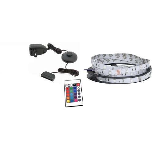 CAMA MEBLE QIU bedside cabinet lighting 2 pcs. RGB Cijene