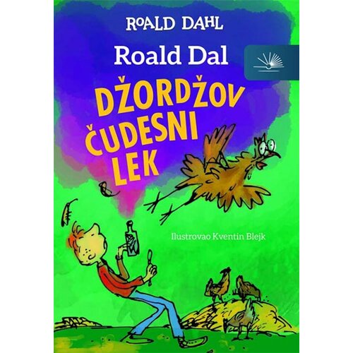 Kosmos Roald Dal
 - Džordžov čudesni lek Cene