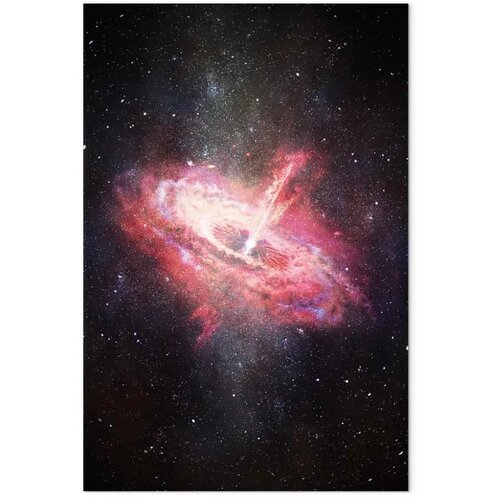  Slika - Lonely Galaxy (1 Part) Vertical 20x30 Standard Cijene