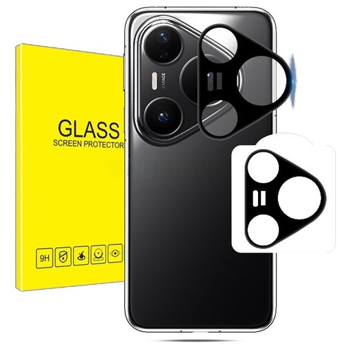 INF združljivo s huawei pura 80 Pro/80 pro+ svilena zaščita objektiva + bela podlaga, (5000080498) Cene