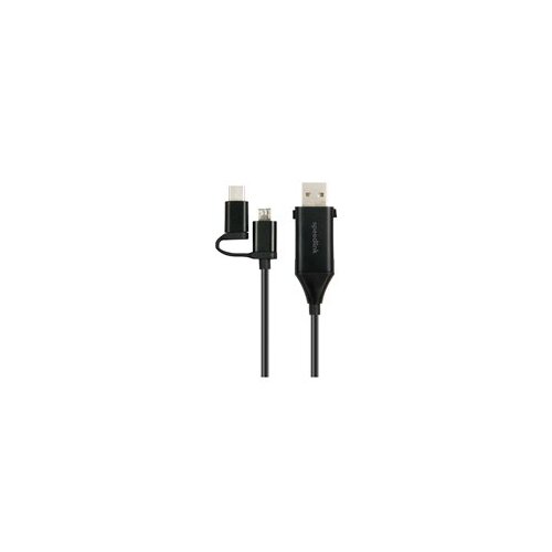  Kabl 4u1 SPEEDLINK 4-in-1 -C... Cijene