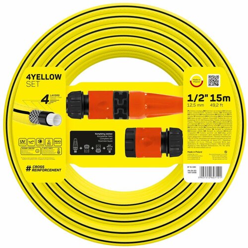 Cellfast Spring Set Rumena Velikost: 1/2 &amp;quot;dolžina: 15m, (21102585) Slike