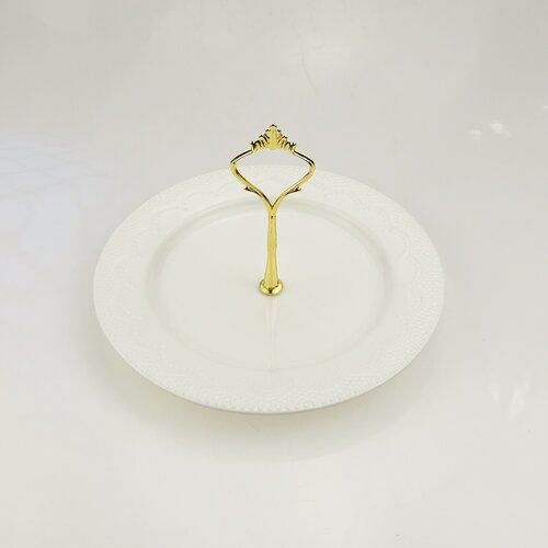 Tanjir sa drskom 240042 Cene