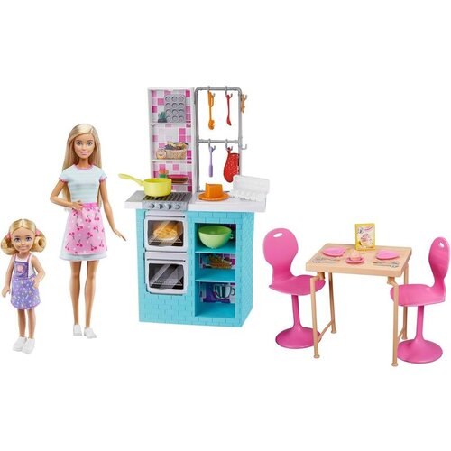 Barbie Baking set Cene