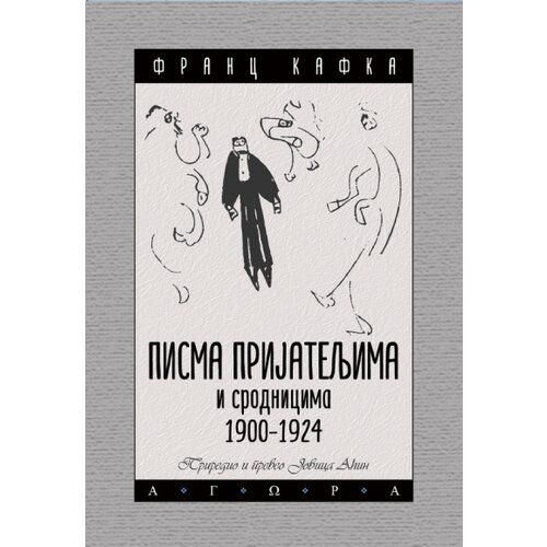  Pisma prijateljima i srodnicima 19001924. Slike