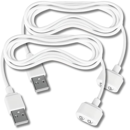 Satisfyer - magnetni USB polnilni kabel - 2 kosa (bela) Cene