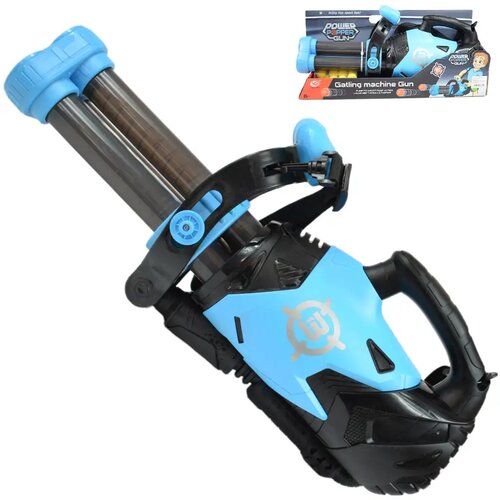 Magic Toys Power Popper Orožje za spužvaste naboje Cene