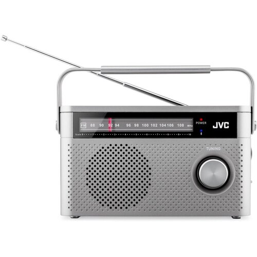 JVC RA-E315G Portable radio Grey Cijene