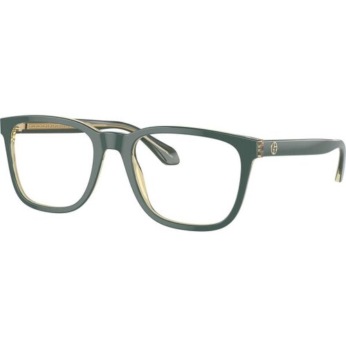 Giorgio Armani Naočare AR 7255 6086 Cene
