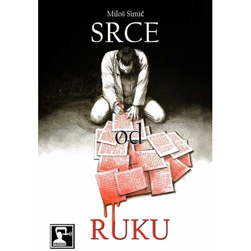 Dru&amp;scaron;tvo za afirmaciju kulture Presing Milo&amp;scaron; Simić - Srce od ruku Slike