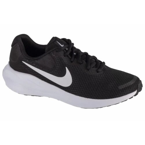 Nike revolution 7 fb2208-003 Cijene