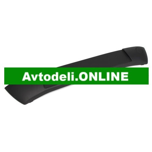 CITROËN/PEUGEOT Zaščitna letev za sprednji odbijač C3 II Cene
