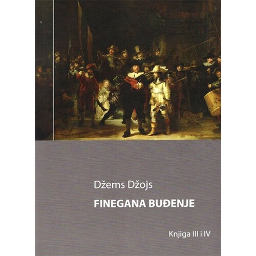  Džejms Džojs
 - Finegana buđenje - knjiga III i IV Cene