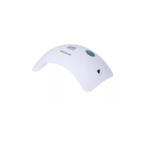 Lampa za nokte UV Led NeoNail 48 W – Bijela Cijene