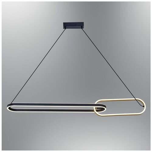 Opviq luster Elips 1430-AS, LED 36 W, crni Cene