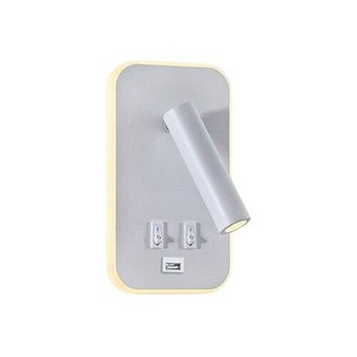 Ferotehna zidna lampa led arizona white, 7+3 w, usb Slike