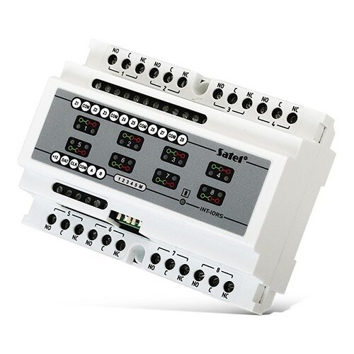 Satel INT-IORS security access control system White Cijene