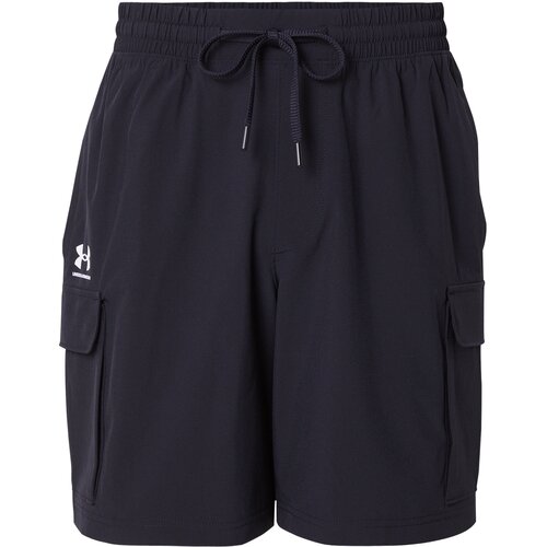 Under Armour Športne hlače črna Cene