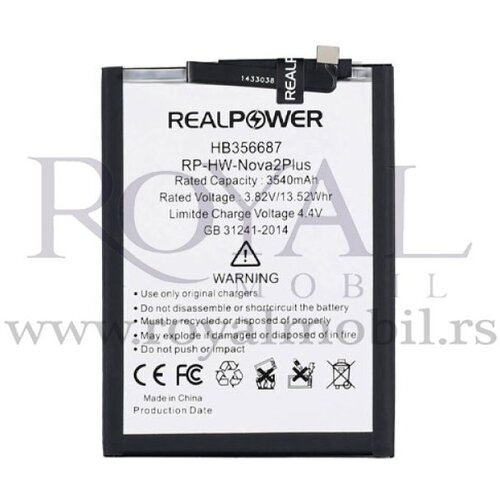 REAL POWER baterija  za huawei honor 7X / mate 10 lite / nova 2 plus / nova 2i / nova 3i / P30 lite / (Hb356687ecw) Cene