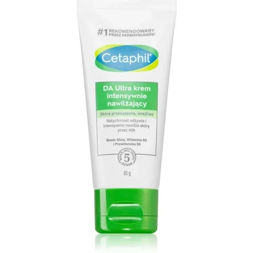 Cetaphil DA Ultra hidratantna krema za lice 85 g