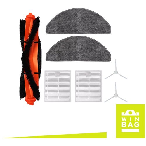  Set delova za Xiaomi Mijia E10 E12 B112 Cene