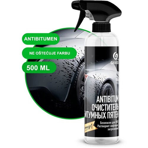 Grass antibitum 500ml Cene
