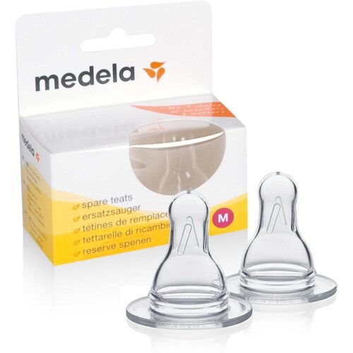 Medela sisač silikon 1095 Cijene