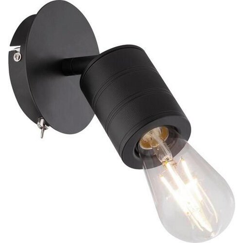 Marama REFLEKTOR 12/14.5 cm Cene