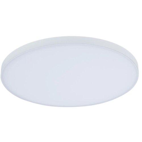 PAULMANN 79928 - LED/22W prigu&amp;scaron;iva plafonska svetiljka LORIA 230V Slike