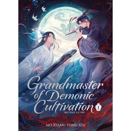 Penguin Random House Mo Xiang Tong Xiu - Grandmaster of Demonic Cultivation, Vol. 1 Slike