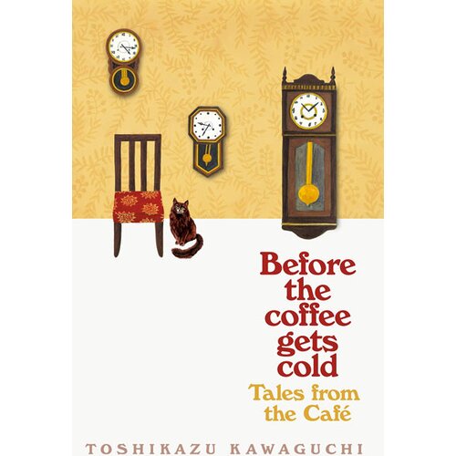 Picador Toshikazu Kawaguchi - Tales from the Cafe Slike