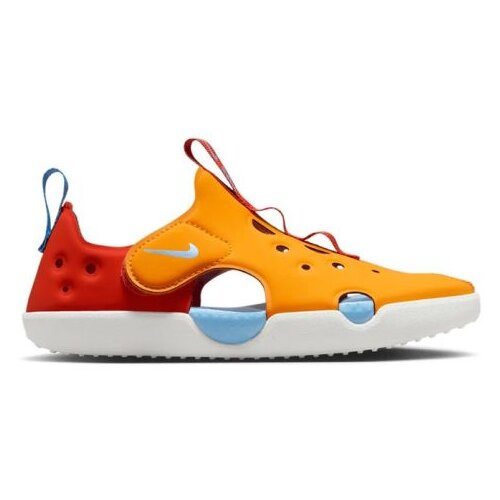 Nike Sunray protect 4 bp Cene