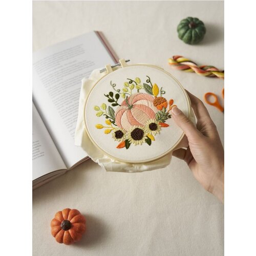 Sinsay DIY set za vezenje Cijene