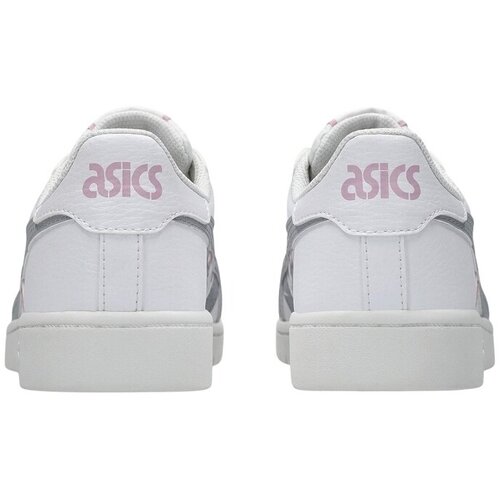 Asics JAPAN S Bijela Cene