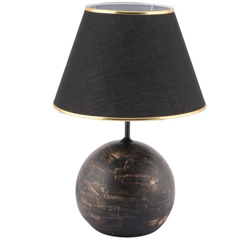 Opviq Stona lampa E27 Grlo, Crno-zlatna Cene