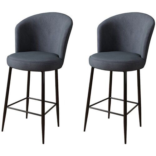 Hanah home fora - anthracite, black anthraciteblack bar stool set (2 pieces) Cene