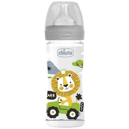 Olimp Sport Chicco plastična flašica 250ML, silikon siva Cene