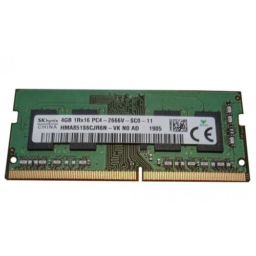 Hynix sodim 4GB DDR4 2666Mhz (HMA851S6CJRN/VK) ram memorija outlet Cene