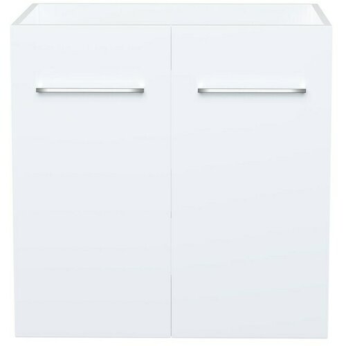 CAMARGUE Espacio Kupaonski ormarić za nasadni umivaonik (60 x 46 x 60 cm, 2 vrata, Mira) Cijene