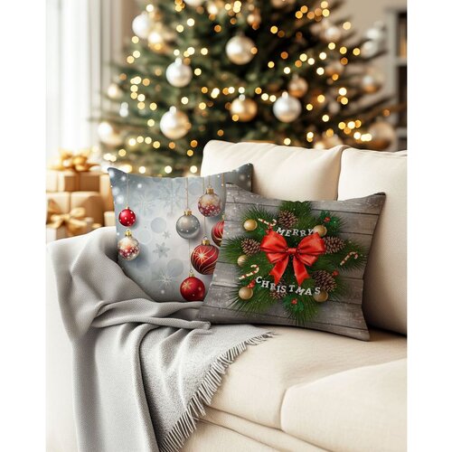 Wallity PLW-NWYR26 - Set jastučića u više boja (2 komada) Cene