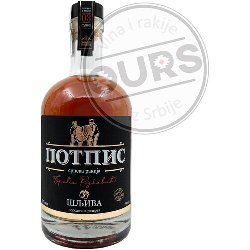  Potpis Šljiva 3y 0,7L Cene